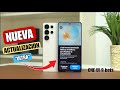 NUEVA ACTUALIZACIÓN S26, S25, S24 y S23 Ultra y ONE UI 9 Beta