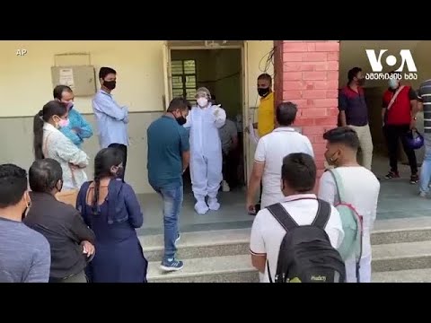 საფრთხეები და გამოწვევები - ამერიკის დაზვერვის ანგარიში