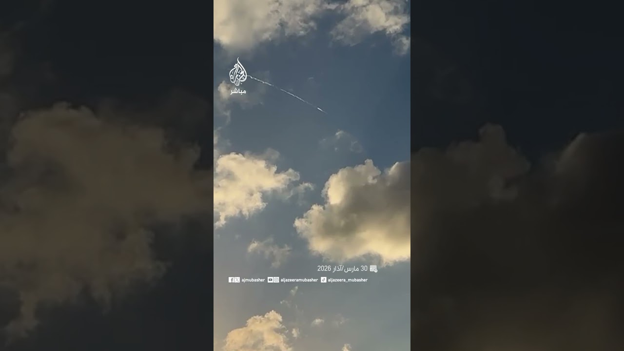 يسرائيل هيوم: الجيش الإسرائيلي يعترض صاروخا كان يستهدف جنوب إسرائيل