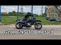 Geon GNS 300 motard на треке. Supermoto