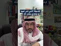 الضيقة اللي تمر فيها بتعدي باذن الله