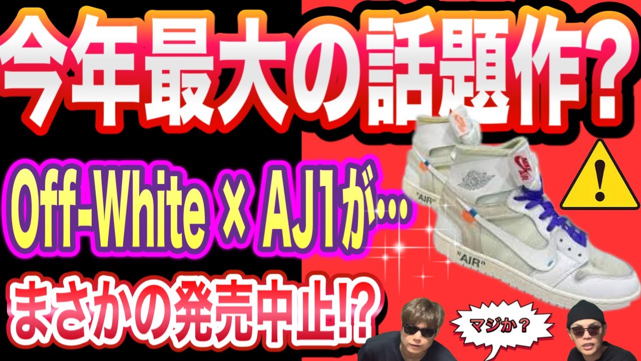 レアモデル　美品⭐︎NIKE CHICAGO限定！ウィンドランナー u4071754_04.jpg