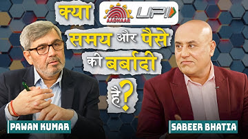 Hotmail co-founder Sabeer Bhatia on tech, AI and the future || Exclusive interview || DIALOGUS