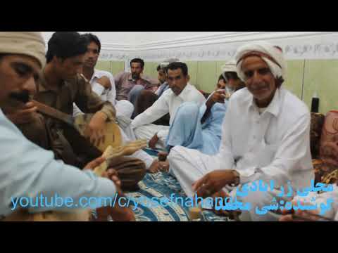    موسیقی محلی بلوچی زرآبادی