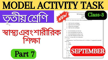 Class 3 Model Activity Task Health and Physical Education Part 7 October || স্বাস্থ্য ও শারীরশিক্ষা