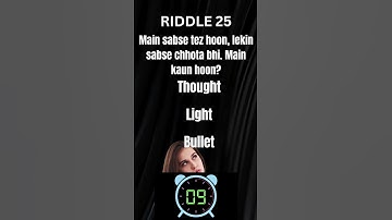 Only 1% Can Solve This Riddle in 7 Seconds! 🤔 | Riddles Daily #shorts