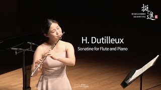 [CONCERT&REHEARSAL] H. Dutilleux - Sonatine for Flute and Piano | Flutist 한여진