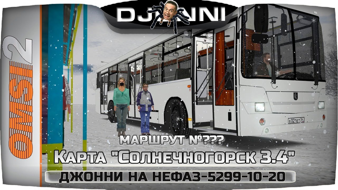 Карта солнечногорск для омси 2