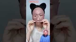 Masker Wajah Aneheasywaay