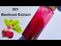 How To Make Beetroot Extract At Home For Lip Balms, Beetroot Oil And Beetroot Body Butter