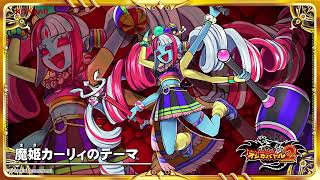 オレカくじ 魔姫カーリィ アクリルスタンド オレカバトル2くじ ～序章～ | コナミ プレミアムくじ ONLINE