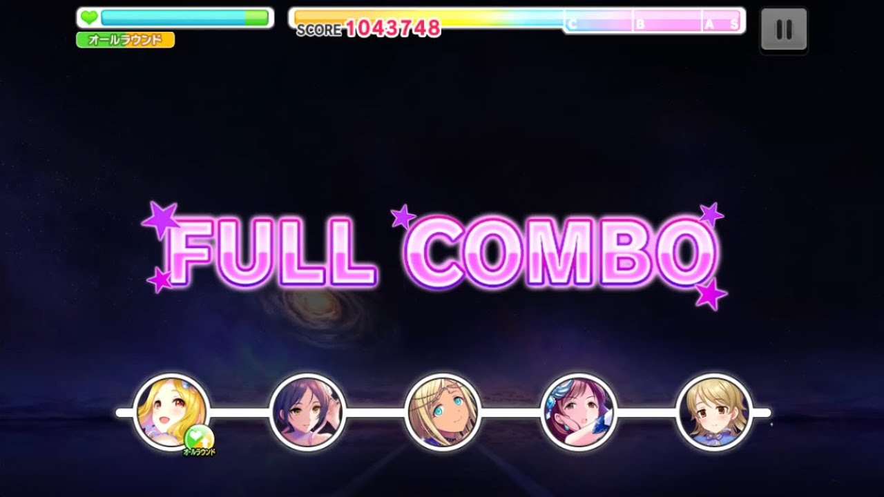 デレステ さよならアンドロメダ Se 巽 幸太郎 宮野真守 Master Fc Youtube デレステ さよならアンドロメダ Se 巽 幸太郎 宮野真守 Master Fc Youtube