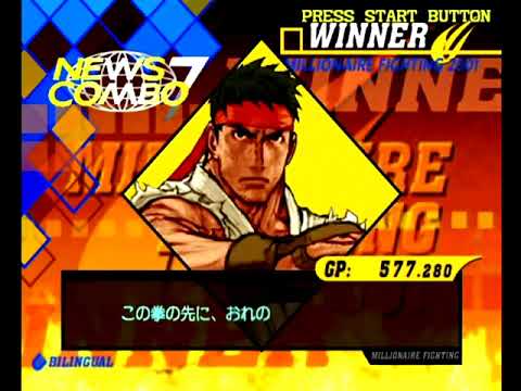 Capcom VS SNK 2 (Dreamcast) Arcade as Ryu - YouTube