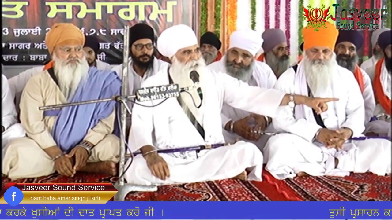 Katha | Sant Baba Hari Singh Randhawe Wale - Barsi Baba Amar Singh Kirti, Fatta Maloka