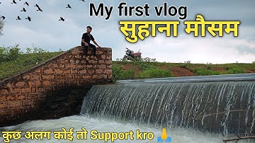 MY FIRST VLOG || @ActiveRahul @SandeepBhullar @bablubannavlog