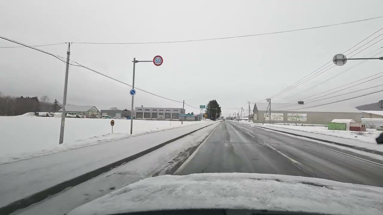 2026年3月7日 置戸～網走④　（流氷探し）