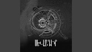 Koriz (Live Session)