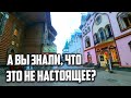 ШОК Москва ТАКОГО мы не ожидали | Красота московских улиц | Интересные места в Москве