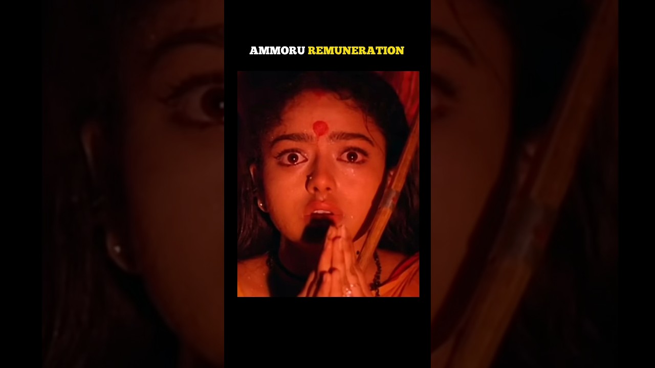 👉 Soundarya Ammoru Movie Remuneration 🤯 