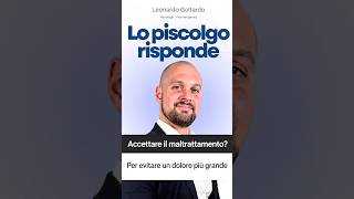 PERCHÉ ACCETTARE RELAZIONI MALTRATTANTI? 💔#relazionitossiche