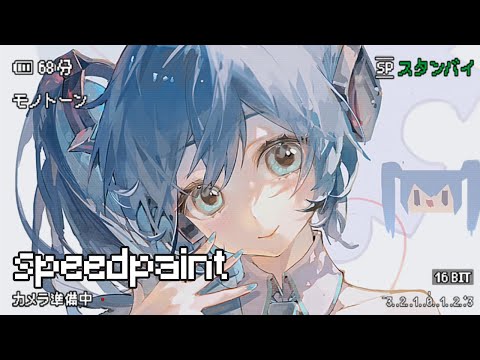 Side Ponytail Miku☆ 🩵 //  Photoshop speedpaintのサムネイル