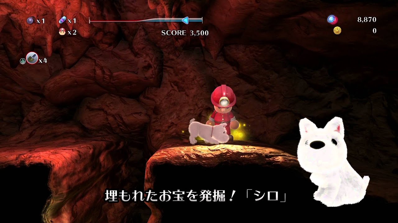 スペランカー、エグゼトエクセス スペランカー、エグゼトエクセス Live commentary] Cave