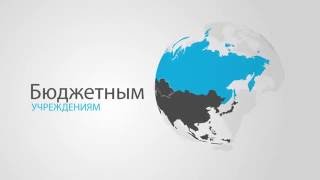Современный сайт для образовательных учреждений Современный сайт для образовательных учреждений