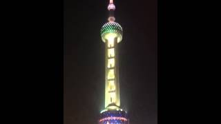 Chine ictus