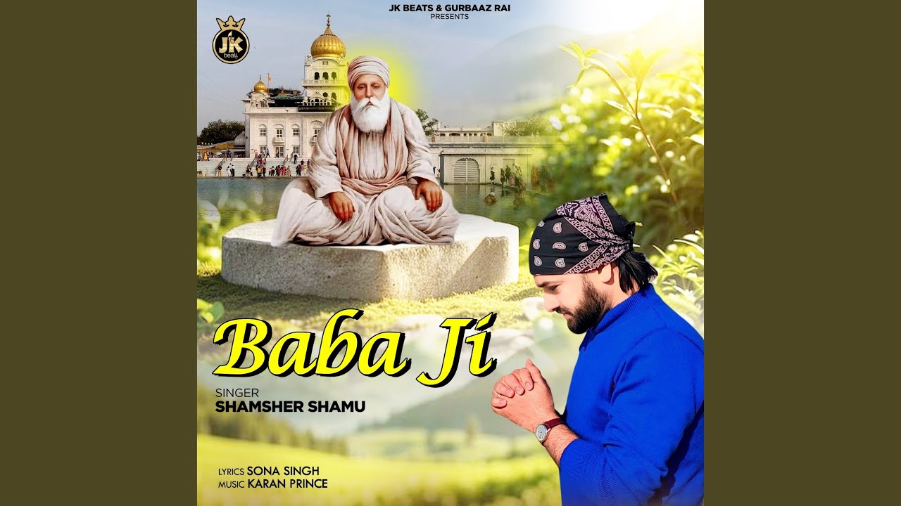 Baba Ji (Karan Prince)