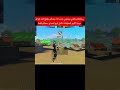هدفي 10 الف متابع يتحقق بدعمك ياسطورة Freefire فري فاير Freefireshorts فري فاير بالعربي Foryou 