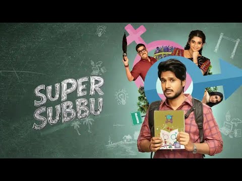 Super Subbu Trailar review-TAMIL/Super Subbu movie review-TAMIL/Super Subbu Teaser review/Sun deep