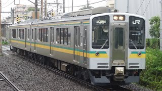 E127系 V1編成 試運転 小田栄駅発車