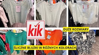 KIK ❗️🔥DUŻO NOWOŚCI 😍BLUZKI W RÓŻNYCH KOLORACH💥KORONKOWE SPODENKI💥