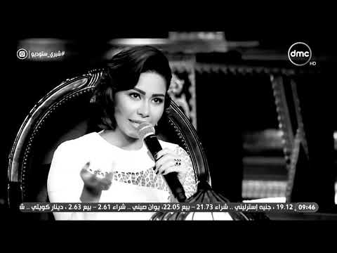 لسه فاكر ياحبيبي محمد محيي وشيرين إحساس