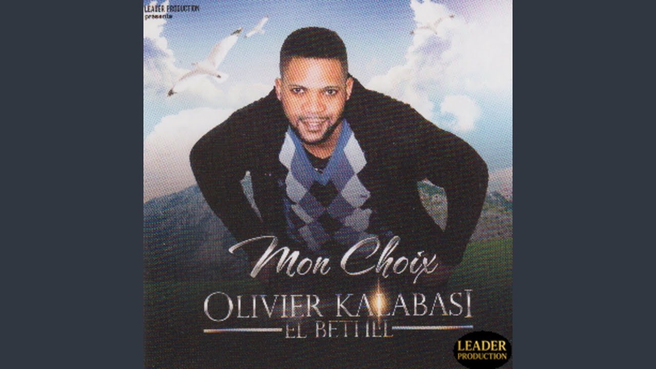 Générique Mbinguni (Remasterisé 2025)