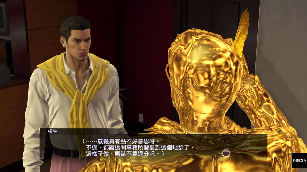 人中之龍０ 誓約的場所桐生金像 Youtube