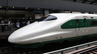 懐かしい緑の新幹線 E2系J66編成