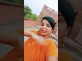 झूलनी पर उड़नी #shorts #viralvideo #trending #youtubeshorts #bhojpurisong