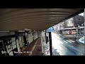 新潟県長岡市殿町ライブカメラ Niigata Nagaoka Live Camera.world.cam