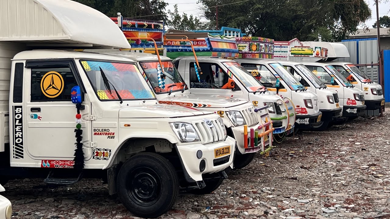 मात्र ₹21 हज़ार में🔥 second hand loading gadi bolero pickup Indore