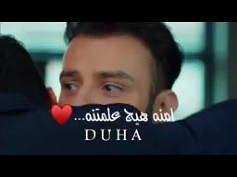 راجع الك راجع يا خوي انا راجع