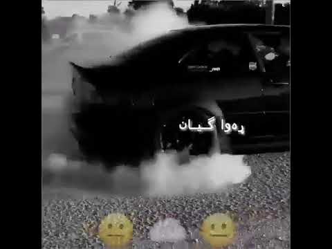 جوانتری ڤیدۆیە کە خۆشەوستەکەم بۆی کردم