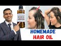 Homemade hair oil | DIY hair oil at home to stop hair fall and get stronger and healthier Hair