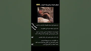 ١٣ يوليو ٢٠٢٢ 
