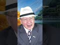 2026/06/30日-2