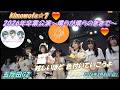 kimowota☆7 2026年卒業公演~僕らが僕らのままで~