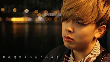 李家豪 Anthony 將軍令 Official MV 李家豪 Anthony 將軍令 Official MV