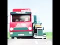 طلعت سيارة فيها بطاطا طلعت سيارة فيها بطاطا