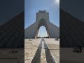        د ایران پلازمینه تهران کې برج آزادی ښکلی منار برج آزادی