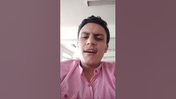 مقطع من سورة غافر  الله الذي جعل لكم الأرض قرارا بصوت يوسف عبد الناصر